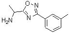 CAS 登录号：883547-44-2， 1-[3-(3-甲基苯基)-1,2,4-恶二唑-5-基]乙胺