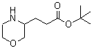 CAS#: 885274-03-3, 2-Methyl-2-propanyl 3-(3-morpholinyl)propanoate