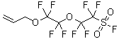 CAS#: 88986-39-4, 2-[2-(Allyloxy)-1,1,2,2-Tetrafluoroethoxy]Tetrafluoroethanesulfonyl Fluoride