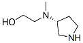 CAS#: 917357-86-9, 2-[Methyl-(3R)-3-Pyrrolidinylamino]-Ethanol
