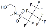 CAS 登录号:93762-11-9, 1,1,2,3,3,3-六氟-N-(2-羟基乙基)-N-甲基-2-(三氟甲基)丙烷-1-磺酰胺