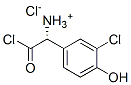 CAS#: 93841-51-1, (R)-[2-Chloro-1-(3-Chloro-4-Hydroxyphenyl)-2-Oxoethyl]Ammonium Chloride