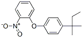 CAS 登录号：93980-93-9， 1-(1,1-二甲基丙基)-4-(2-硝基苯氧基)苯
