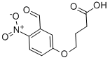CAS 登录号：94193-36-9， 4-(3-甲酰基-4-硝基苯氧基)-丁酸