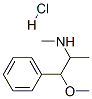 CAS#: 942-46-1, l-Methylephedrine hydrochloride