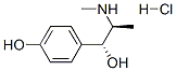 CAS 登录号：942-51-8， (R*,S*)-4-羟基-alpha-[1-(甲基氨基)乙基]苄醇盐酸盐