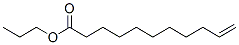 CAS 登录号：94230-80-5， 十一碳-10-烯酸丙酯