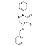 CAS 登录号：97136-93-1， 5-(苄基硫基)-4-溴-2-苯基-3(2H)-哒嗪酮