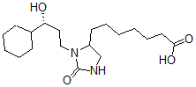 CAS#: 98350-46-0, 5-(6-Carboxyhexyl)-1-(3-Cyclohexane-3-Hydroxypropyl)-5-Deoxyhydantoin