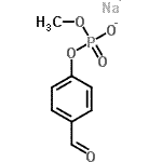 CAS 登录号：99281-07-9， 钠4-甲酰基苯基甲基磷酸酯