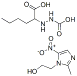 CAS 登录号：99616-64-5， 甲硝唑