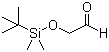 叔丁基二甲基硅氧烷基乙醛分子结构 (CAS 102191-92-4)