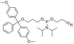 CAS 登录号：110894-23-0, 亚磷酰胺C3隔离体