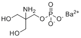 structure of CAS# 114252-50-5, 磷霉素EP杂质C(钡盐)