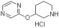 CAS 登录号：1185312-42-8, 2-(3-哌啶基氧基)吡嗪盐酸盐
