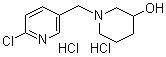 structure of CAS# 1185313-88-5, 1-[(6-氯-3-吡啶基)甲基]-3-哌啶醇盐酸盐