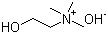 CAS 登录号：123-41-1, 胆碱, (2-羟乙基)三甲基氢氧化铵
