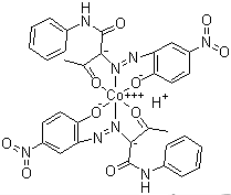 CAS 登录号：13011-62-6, 溶剂橙 45