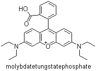 CAS 登录号：1326-03-0, 颜料紫 1, 9-(2-羧基苯基)-3,6-双(二乙基氨基)-呫吨钼酸钨酸磷酸盐
