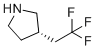 CAS 登录号：1430091-57-8, (S)-3-(2,2,2-三氟乙基)吡咯烷