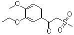 structure of CAS# 1450657-28-9, 1-(3-乙氧基-4-甲氧基苯基)-2-(甲基磺酰基)乙酮