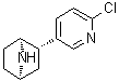 CAS 登录号：152378-30-8, (1S,2S,4R)-地棘蛙素