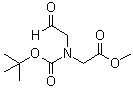 CAS 登录号：175211-73-1, N-[叔丁氧羰基]-N-(2-氧代乙基)甘氨酸甲酯