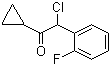 CAS 登录号：178688-43-2, 2-氯-1-环丙基-2-(2-氟苯基)乙酮