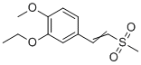 structure of CAS# 1831833-38-5, 阿普司特杂质9
