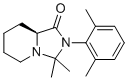 structure of CAS# 1945965-95-6, 罗哌卡因 EP 杂质F
