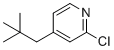 structure of CAS# 2387538-18-1, 2-氯-4-新戊基吡啶