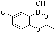 CAS 登录号：352534-86-2, 5-氯-2-乙氧基苯硼酸