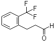 structure of CAS# 376641-58-6, 2-(三氟甲基)苯丙醛