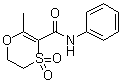 CAS 登录号：5259-88-1, 氧化萎锈灵