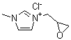 CAS 登录号：725736-43-6, 1-甲基-3-(环氧乙烷基甲基)-1H-咪唑鎓氯化物