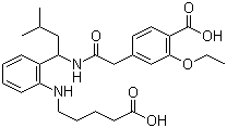 CAS 登录号：874908-12-0, 2-去哌啶基-2-(5-羧基戊胺)瑞格列奈