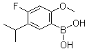 CAS 登录号：875446-29-0, (4-氟-5-异丙基-2-甲氧基苯基)硼酸