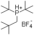 structure of CAS# 886059-84-3, 二叔丁基新戊基膦四氟硼酸盐