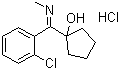structure of CAS# 90717-16-1, 盐酸羟亚胺