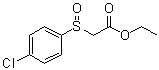 CAS 登录号：91077-12-2, 2-[(4-氯苯基)亚磺酰]乙酸乙酯