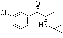 CAS 登录号：92264-82-9, (R*,R*)-3-氯-alpha-[1-(叔丁基氨基)乙基]苯甲醇