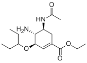 structure of CAS# 956267-10-0, 奥塞米韦 EP 杂质G