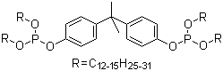 CAS 登录号：96152-48-6, 4,4'-对开异丙基二苯基 C12-15-醇亚磷酸酯